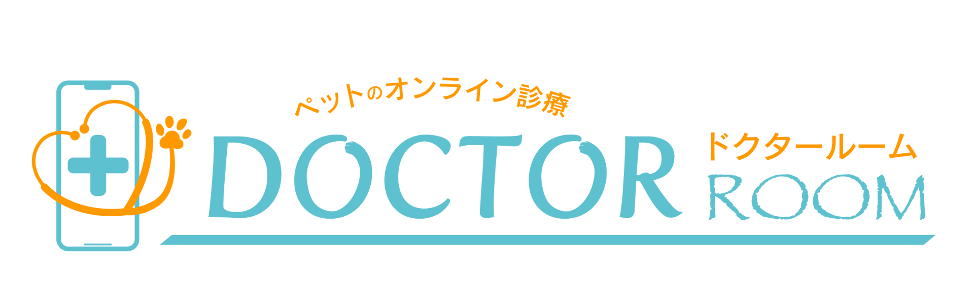 ドクタールーム